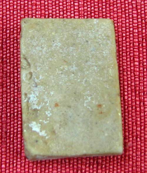  สอบถามพระผงน้ำมัน หลวงพ่อแฉ่ง วัดบางพังครับ