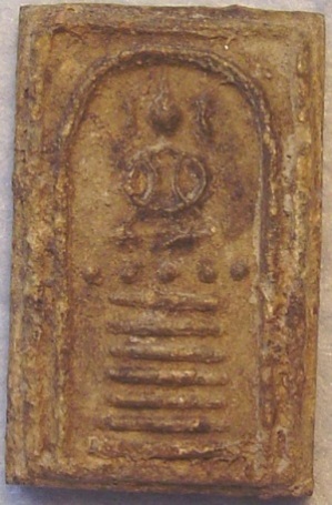 สมเด็จ ห้าจุด