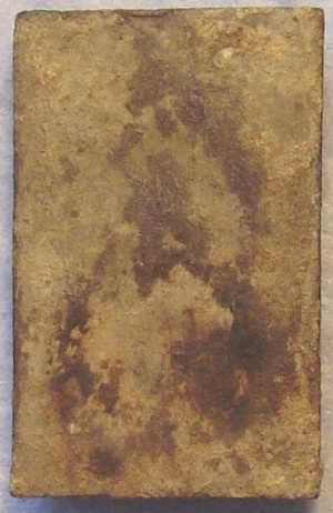 สมเด็จ ห้าจุด