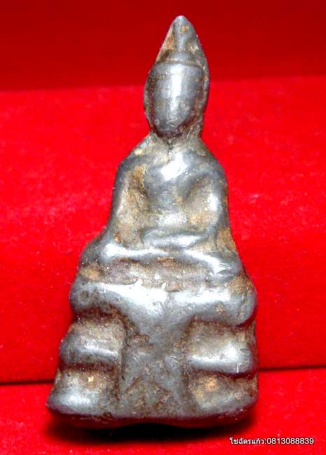 พระไม่ทราบที่ค่ะ