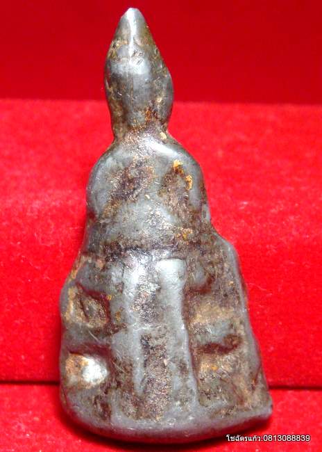 พระไม่ทราบที่ค่ะ