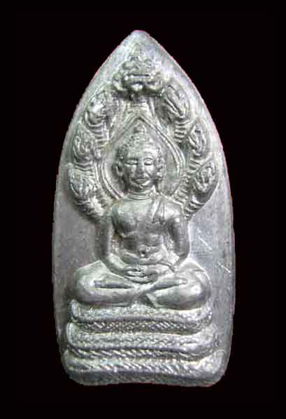 สายตรงเจ้าคุณนรฯ นาคปรก ตอกโค๊ต