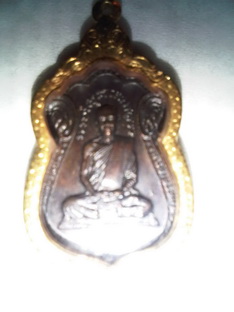 อยากทราบว่าหลวงพ่อไรครับ