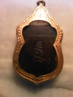 อยากทราบว่าหลวงพ่อไรครับ