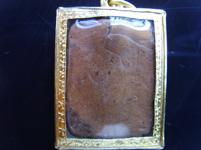 พระหลวงพ่อปานพิมพ์ไก่หางพวงแท้มัยครับ