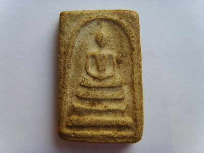 พระสมเด็จครับไม่รู้แท้เปล่า