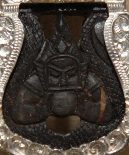 กะลาแบบนี้ มีในสาระบบ ไหมครับ