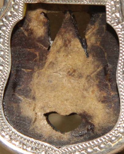 กะลาแบบนี้ มีในสาระบบ ไหมครับ