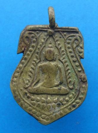 วันนี้เชียร์ฮอลแลนด์ครับ ขอสอบถาม 2 องค์ครับพึ่งได้มาสงกะสัยมากๆๆ ครับ  