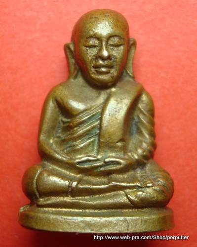 หลวงพ่อเงิน วัดบางคลาน