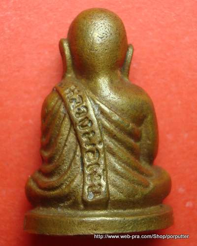 หลวงพ่อเงิน วัดบางคลาน