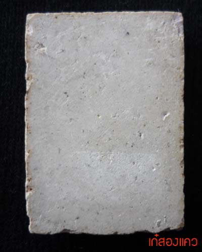 หาที่ลงไม่ได้..ขอคำแนะนำหน่อยครับ