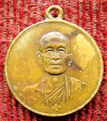 ช่วยดูให้ด้วยครับ