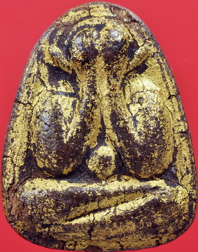 พระปิดตา หลวงปู่เฮี้ยงรึเปล่าครับ ดีรึเปล่าครับ