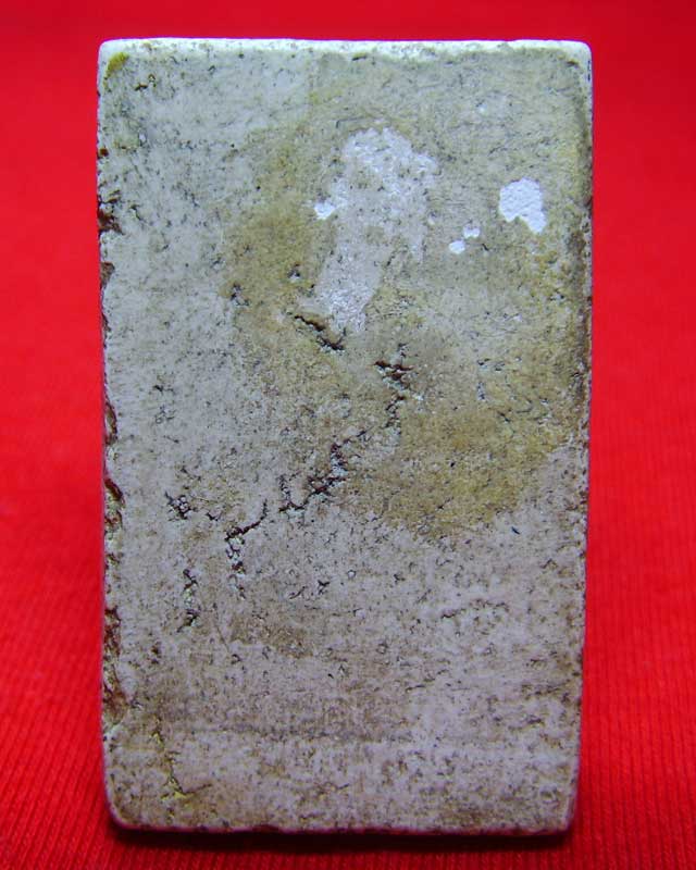 รบกวนขอความรู้สมเด็จองค์นี้หน่อยครับ