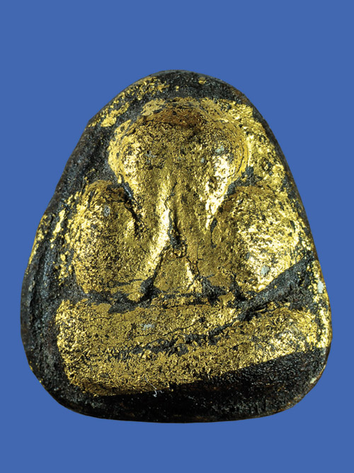 ปิดตาทีไหนครับ