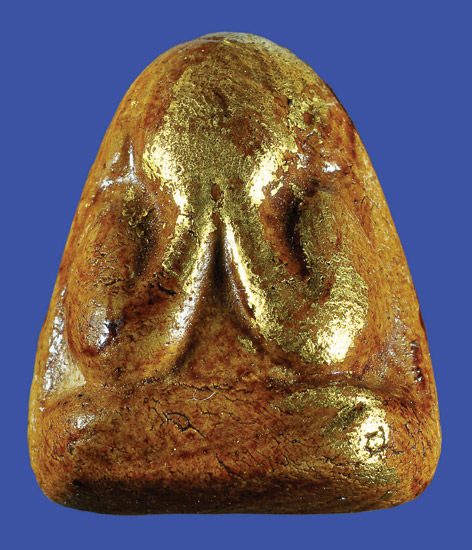 มีปิดตามาถามครับ