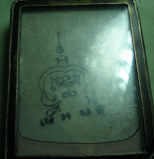 รบกวนช่วยดูรูปหลวงพ่อเดิมครับ