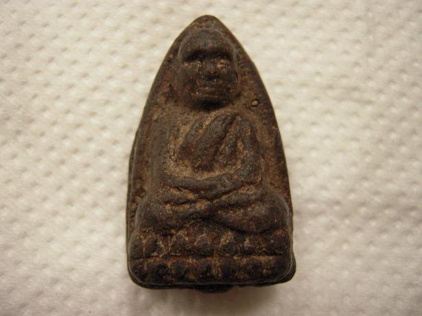 ดูหลวงปู่ทวดปี 97 ให้หน่อยครับว่าเป็นไงบ้าง