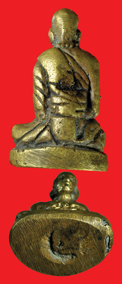 ใช้รูปหล่อหลวงพ่อทบไหม