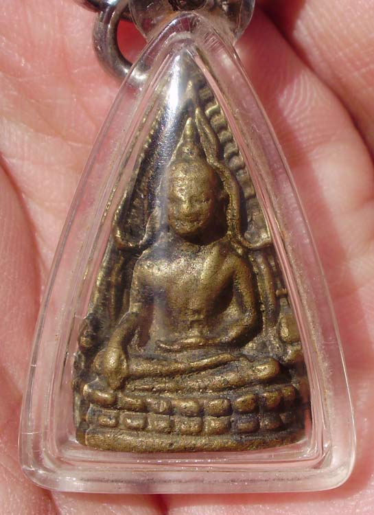 ชินราช รุ่นไหนครับ ราคาประมาณ ขอบคุณมากครับ 999999999999