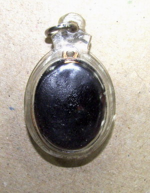 หลวงพ่อทองสุข