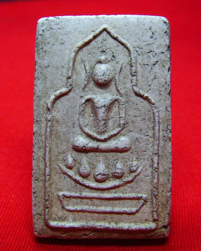 รบกวนขอความรู้พระสมเด็จองค์นี้หน่อยครับ