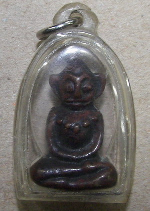 อะไรเอ่ยผู้รู้ช่วยหน่อยครับ