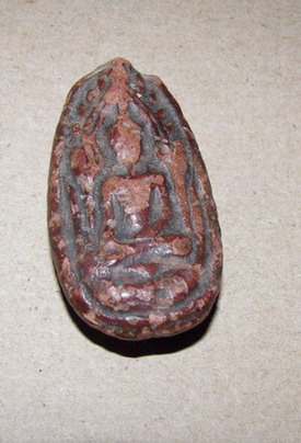 ขุนแผนครับช่วยดูหน่อยครับ