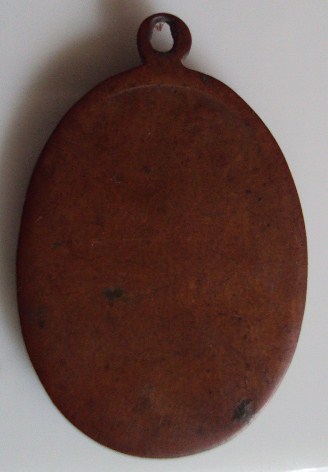 หลวงพ่อผาง ปี12ครับรบกวนด้วยนะครับ