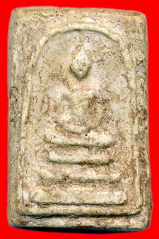 พระสมเด็จ