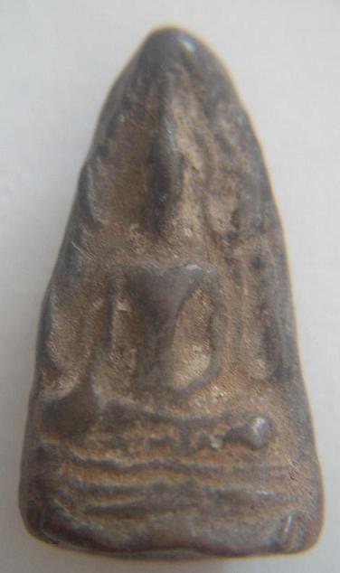 ช่วยดูกันหน่อยครับพี่น้อง