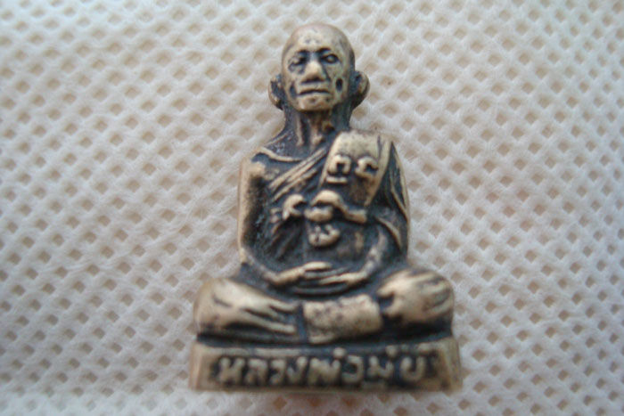 รบกวนสอบถามท่านสมาชิกผู้มีความรู้ด้วยนะครับ