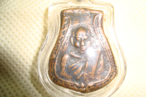 รบกวนท่านผู้รู้ สายนครปฐมครับ