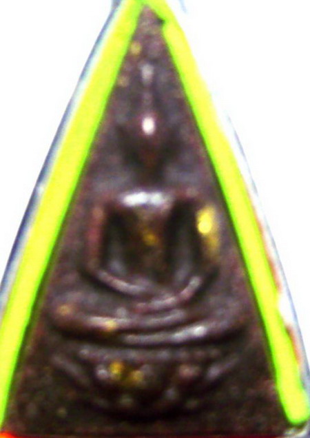 ท่านผู้รู้ช่วยดูอีกทีครับว่าใช่ไหม(ถ้าปาฏิหารย์มีจริง)ขอบคุณจากใจมากครับ