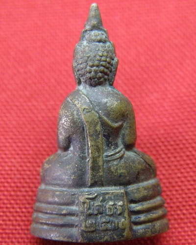 หลวงพ่อโสธร 2500