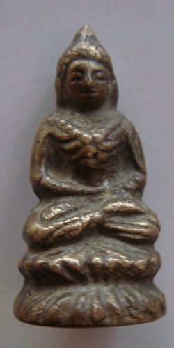 กริ่งอะไรครับ ช่วยทีครับ ขอบคุณครับ 555555555555555555555555555555555555555555555555