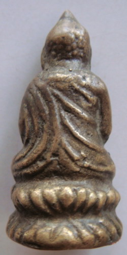 กริ่งอะไรครับ ช่วยทีครับ ขอบคุณครับ 555555555555555555555555555555555555555555555555