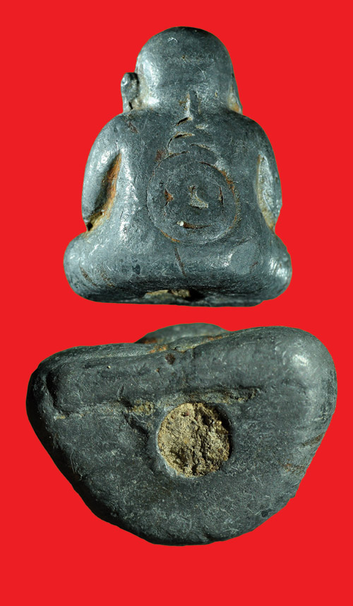 ปิดตาเนื้อตะกั่วที่ไหนครับ แท้เปล่า