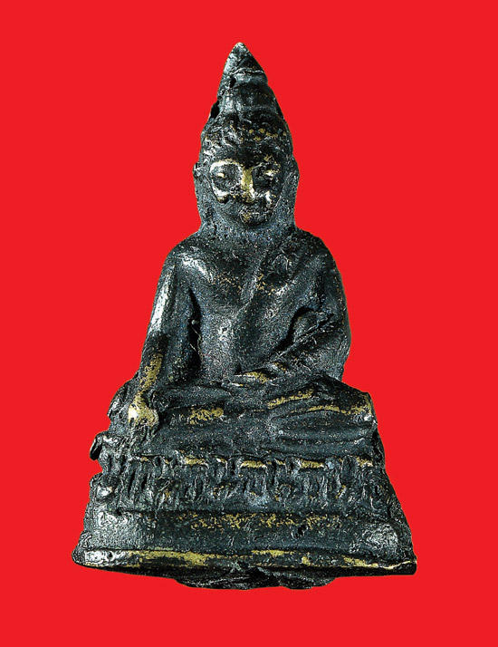 ชัยวัตน์ที่ไหนครับ