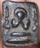 สอบถามที่มาของพระปิดตาครับ