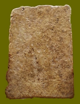 สมเด็จบางขุนพรมพิมพ์เส้นดายคับ