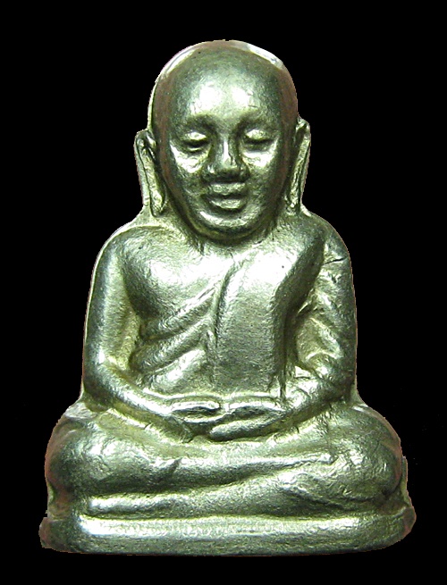 ต้องการเช่าหลวงพ่อเงินรุ่นสร้างอำเภอตะพานหิน เนื้ออัลปาก้า