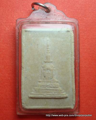 สวัสดีครับพี่ๆ รบกวนสอบถาม พระเนื้อผงองค์หนึ่งครับ