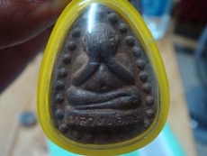 ปิดตาหลวงพ่อคงวัดวังสรรพรส แท้มั๊ยครับเพิ่งได้มาเป็นพิมพ์อะไรครับ