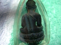 พระกริ่งอะไรครับ ไม่รู้ที่รบกวนท่านผู้รู้ด้วยครับ