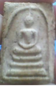 สมเด็จบางขุนพรหมพิมพ์พระประธาน