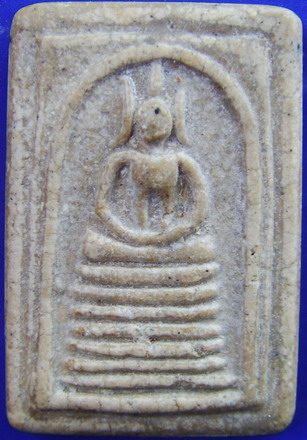 อยากทราบจริงๆนะครับว่าสมเด็จเกศไชโยนี้จริงรึเปล่าราคาเท่าไร