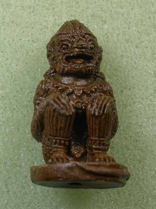 หนุมาน เพื่อนสมาชิกท่านใดทราบ วานบอก