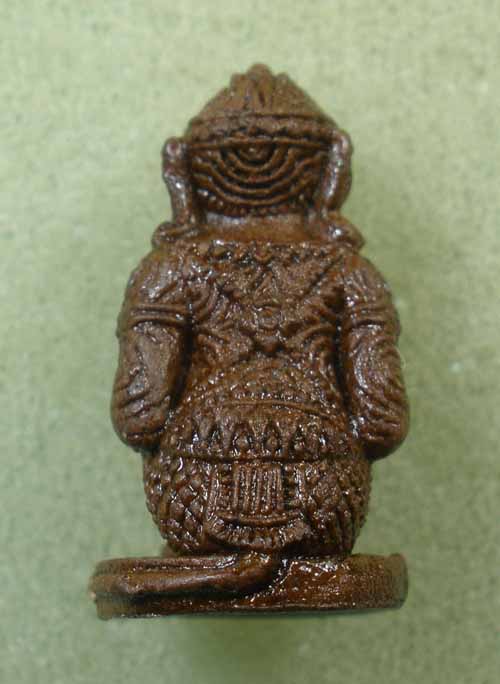 หนุมาน เพื่อนสมาชิกท่านใดทราบ วานบอก